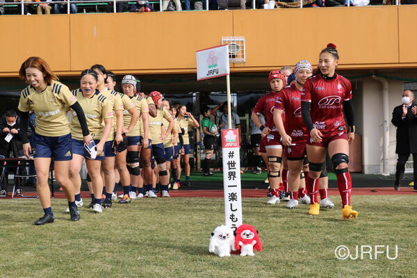 2023/1/22 第9回全国女子ラグビーフットボール選手権大会 PEARLS 対 東京山九フェニックスラグビークラブ