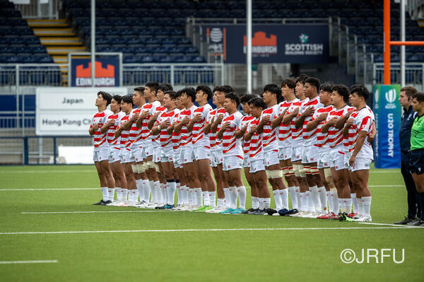 2024/07/2 ワールドラグビーU20トロフィー2024 対U20ホンコン・チャイナ代表