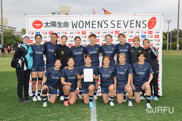 2025/5/6 太陽生命ウィメンズセブンズシリーズ2025チャレンジャートーナメント 2日目