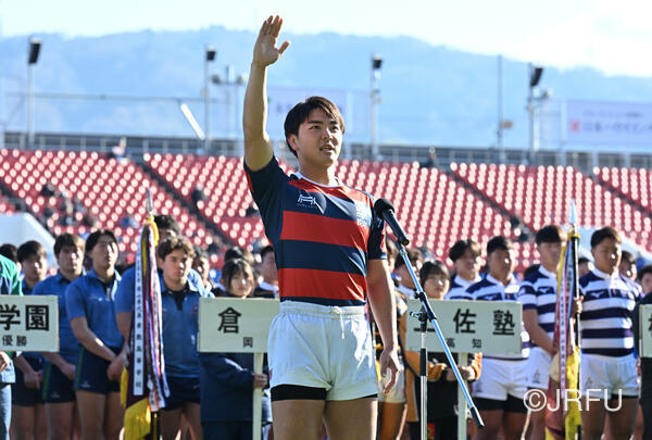 2025/12/27 令和7年度全国高等学校総合体育大会 第105回全国高等学校ラグビーフットボール大会 