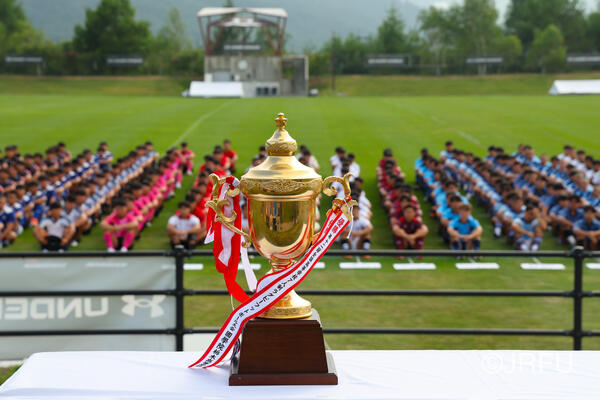 2026/7/21-24 令和8年度第13回全国高等学校7人制ラグビーフットボール大会