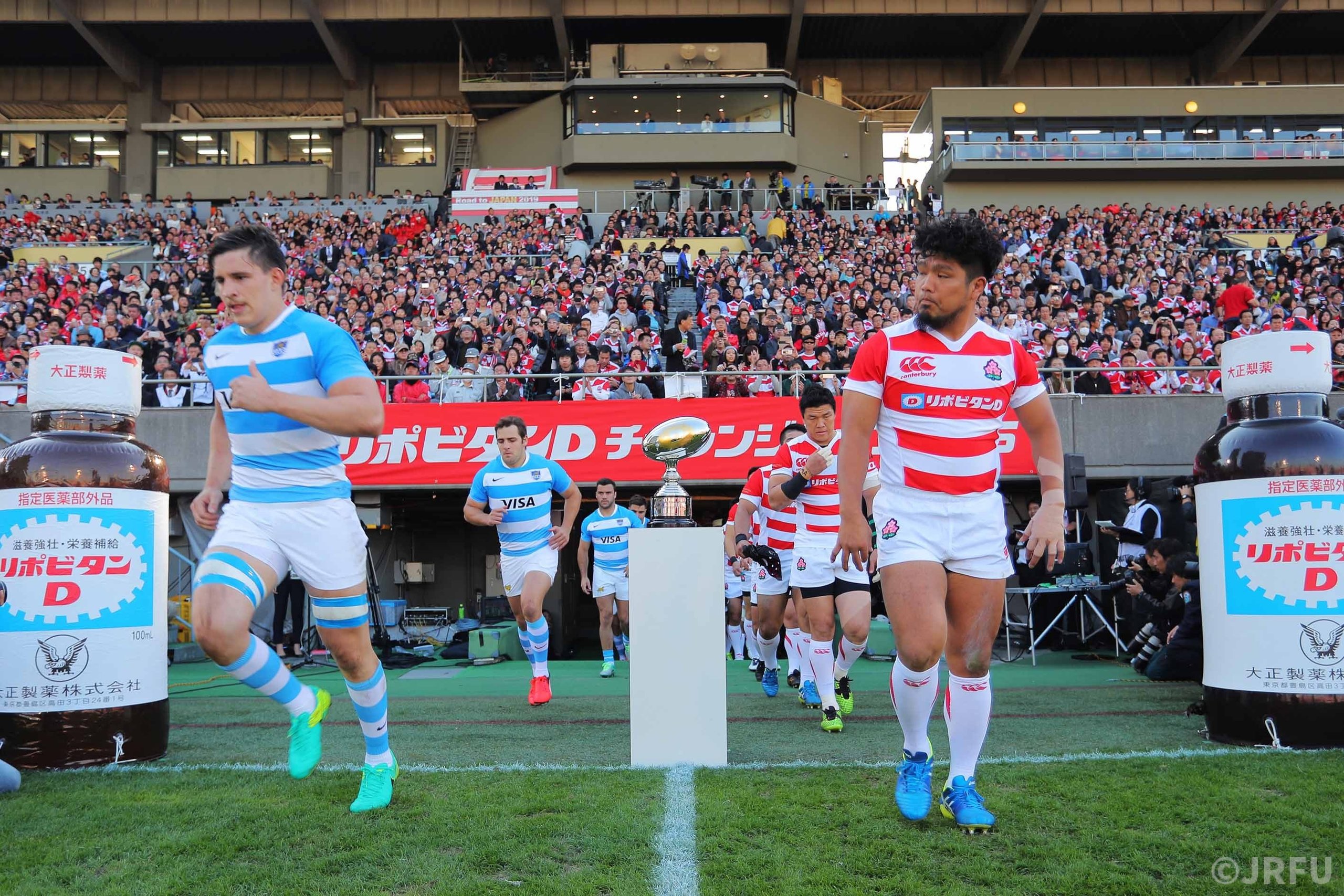 2016/11/5「リポビタンDチャレンジカップ2016」日本代表 vs アルゼンチン代表