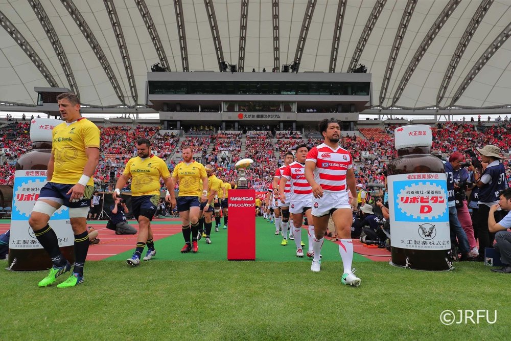 2017/6/10「リポビタンDチャレンジカップ2017」日本代表 vs ルーマニア代表