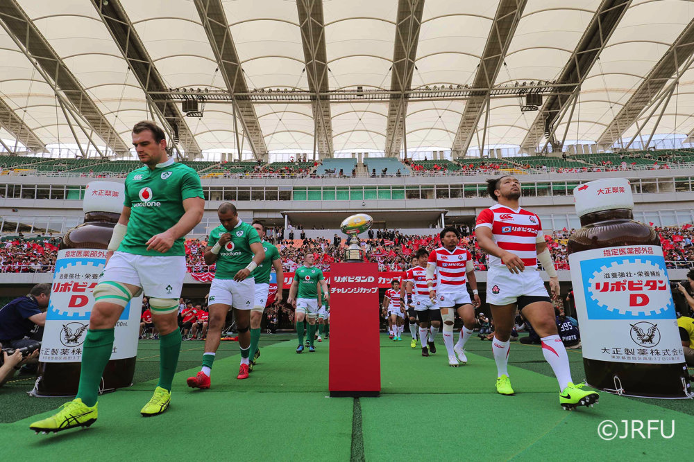 2017/6/17「リポビタンDチャレンジカップ2017」日本代表 vs アイルランド代表