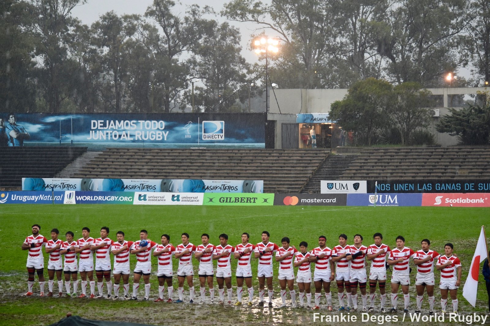 2017/9/10「ワールドラグビーU20トロフィー2017」決勝戦 U20日本代表 vs U20ポルトガル代表