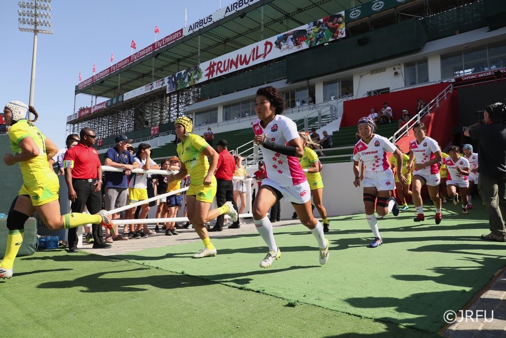 2017/11/30「HSBCワールドラグビー女子セブンズシリーズ2017-2018 第1戦 ドバイ大会」プールB第1戦 女子セブンズ日本代表 vs オーストラリア代表