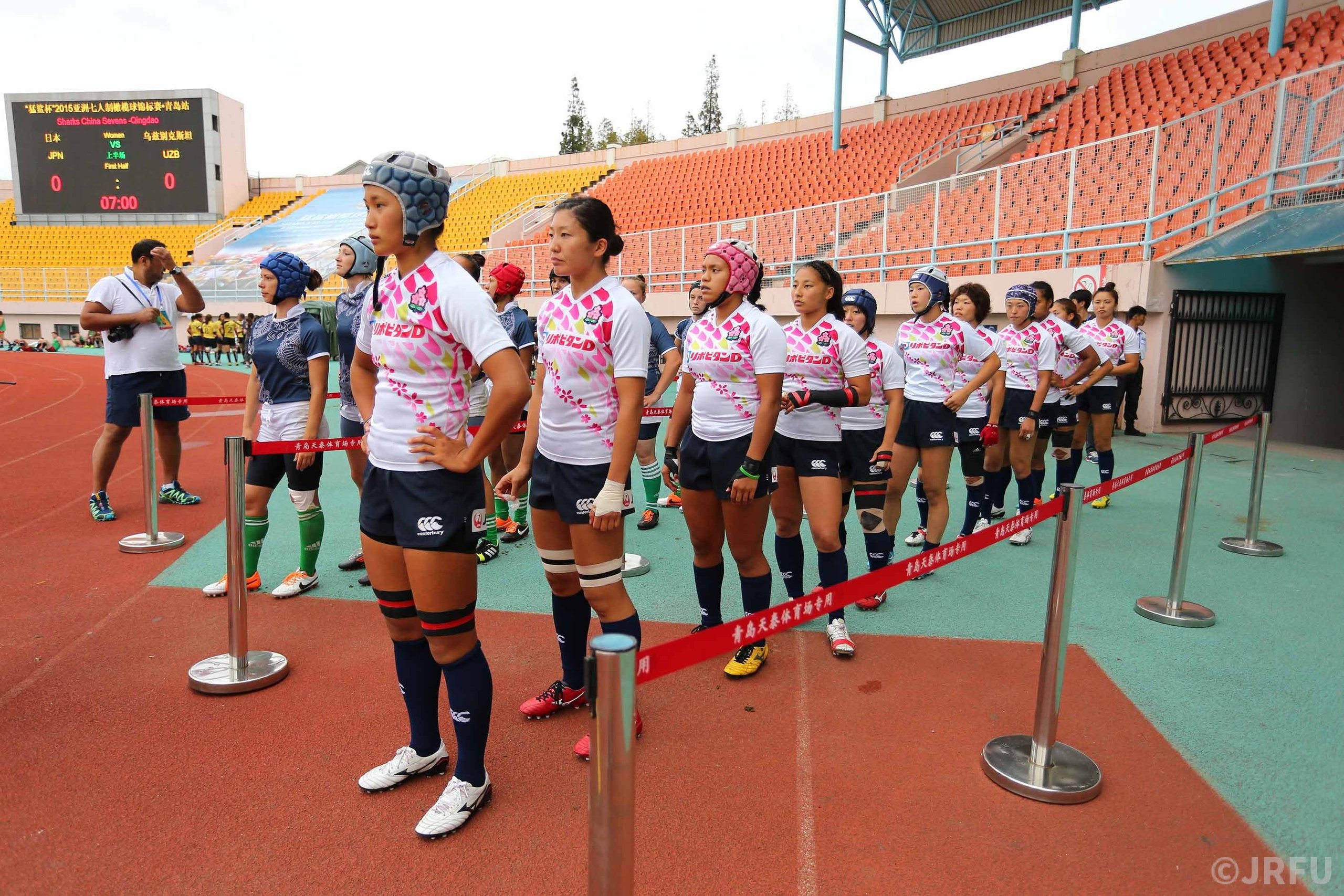 2015/9/5「アジアラグビー セブンズシリーズ 第1戦 中国セブンズ」プールB第2戦 サクラセブンズ vs ウズベキスタン代表