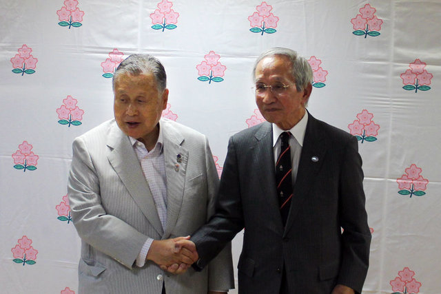 公益財団法人日本ラグビーフットボール協会　平成27年度・28年度役員決定