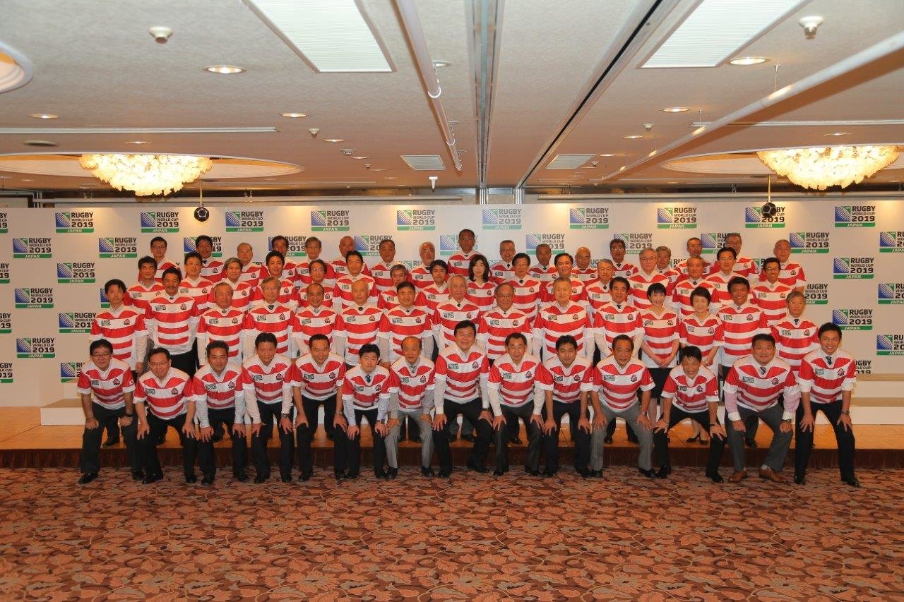 ラグビーワールドカップ2019組織委員会 開催都市自治体協議会設立の