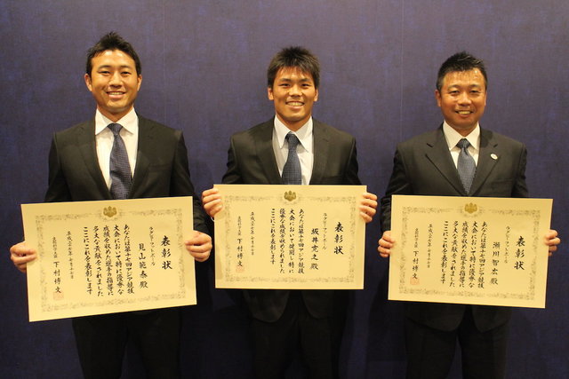 男子セブンズ日本代表 文科省国際競技大会優秀者等表彰のお知らせ