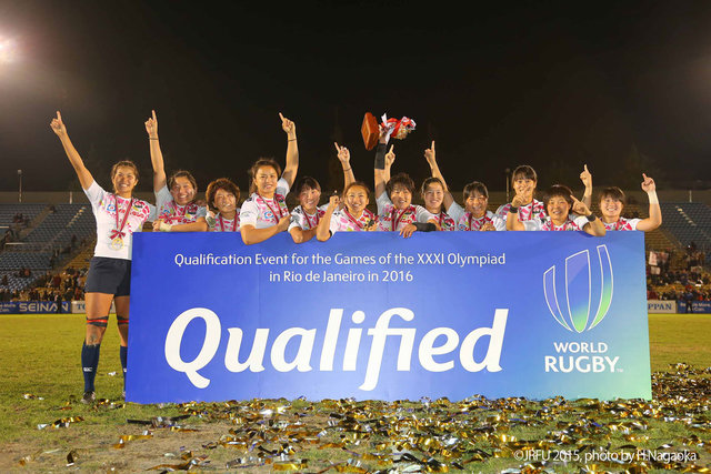 「女子7人制ラグビーアジア予選 第2戦 日本大会」第2日試合結果