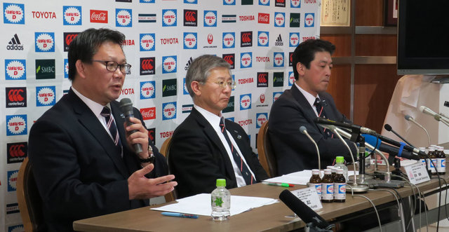 強化・技術委員会の2019年ラグビーワールドカップに向けた強化方針についての記者会見