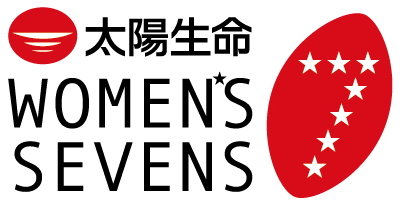 「太陽生命ウィメンズセブンズシリーズ2016」 第3戦 東京大会出場メンバー
