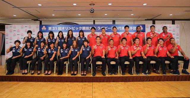 「第31回オリンピック競技大会」ラグビー日本代表選手団のお知らせ