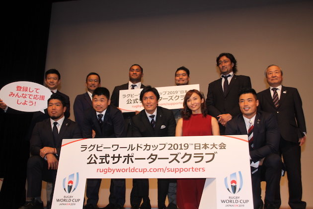 第66回「みなとスポーツフォーラム」レポート（吉木りささん、大畑大介氏、RWC2015出場 日本代表選手）