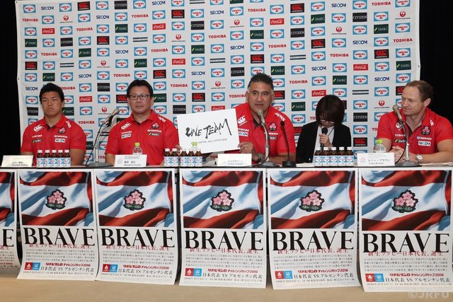 日本代表　メンバーおよびキャプテン決定