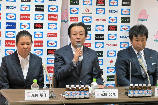 男子セブンズ日本代表、女子セブンズ日本代表 ヘッドコーチ退任