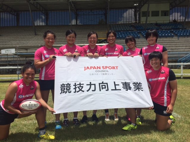 「女子セブンズジュニア強化遠征(フィジー遠征)」活動レポート