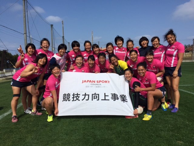 「女子セブンズジュニア強化合宿」活動レポート