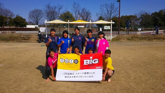 レポート：第42回女子セブンズユースアカデミー