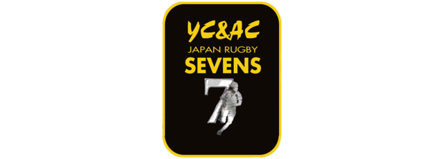 「第58回 YC&AC JAPAN SEVENS」組み合わせ