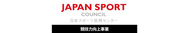 男子SDS（セブンズ・デベロップメント・スコッド）キャンプ スケジュール及び参加メンバーのお知らせ