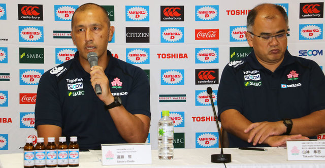 U20日本代表 「ワールドラグビーU20トロフィー2017」遠征メンバーおよび今後のスケジュールのお知らせ