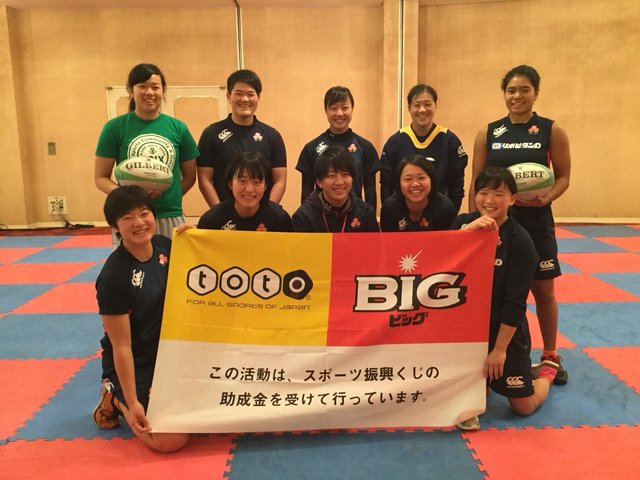 第49回女子セブンズユースアカデミー　レポート