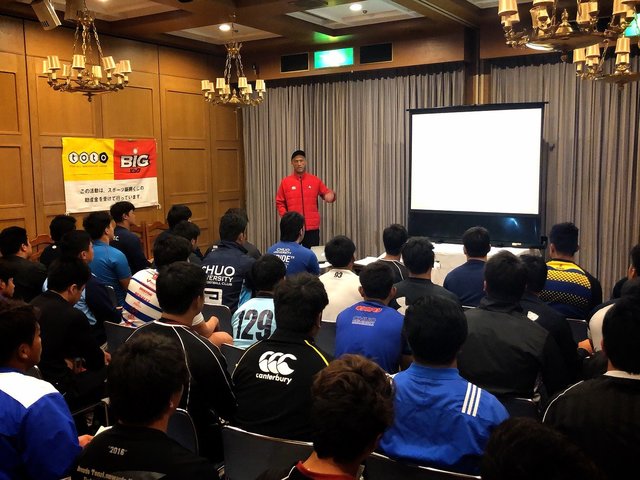 「TIDキャンプ（U20）」2017年度第8回合宿　レポート