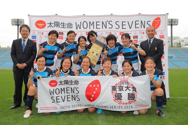 「太陽生命ウィメンズセブンズシリーズ2018」第1戦 東京大会 第2日 試合結果