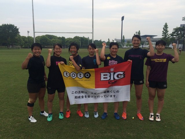 レポート：第51回女子セブンズユースアカデミー