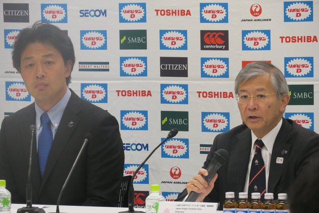 男子セブンズ日本代表 新ヘッドコーチ就任のお知らせ