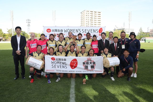 「太陽生命ウィメンズセブンズシリーズ2018」第2戦 秋田大会 第2日 試合結果