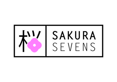 女子セブンズ日本代表「HSBCワールドラグビー女子セブンズシリーズ2017-2018 第5戦 フランス大会」大会登録メンバー