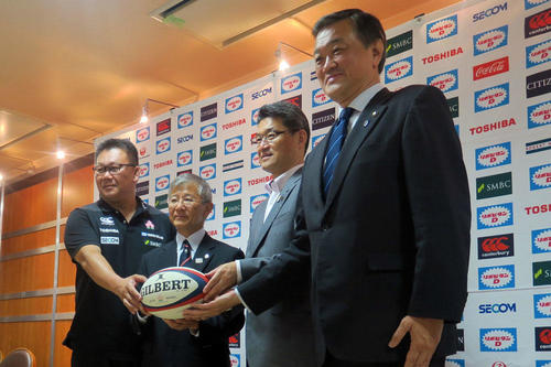 日本代表「ラグビーワールドカップ2019」事前チームキャンプ地決定のお知らせ