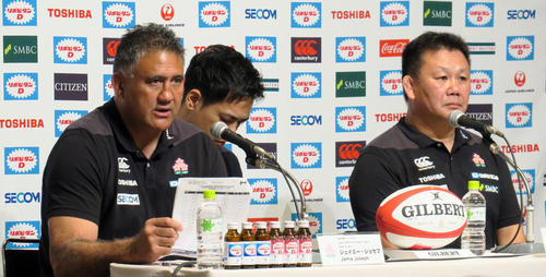 日本代表メンバーおよび合宿スケジュールのお知らせ