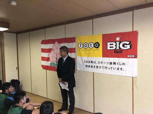 レポート：2018年度第3回TIDユースキャンプ（高校日本代表候補合宿）