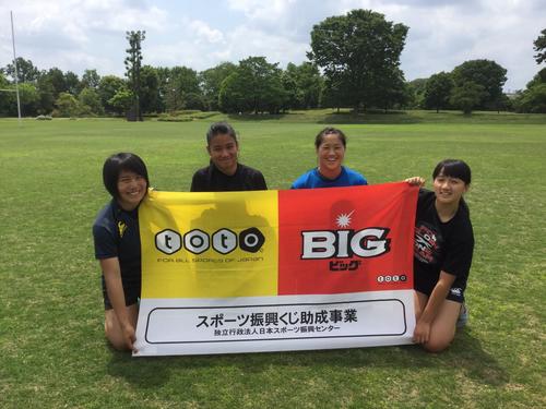 レポート：第61回女子セブンズユースアカデミー