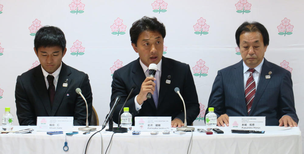 東京2020オリンピック」ラグビーフットボール男女セブンズ日本代表第一