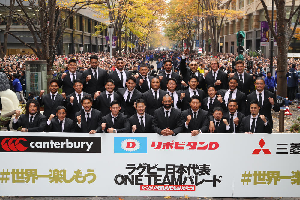 JAPAN RUGBY / 日本ラグビー協会 | ／ “ラグビー日本代表応援