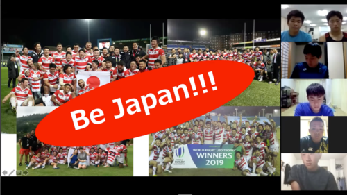 2020年度第1回TIDユースキャンプ （Bigman＆Fastman Camp）レポート