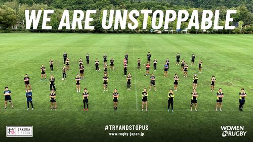 (9/28更新)レポート：女子15人制定山渓合同合宿