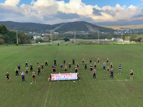 （10/28更新）レポート：女子15人制菅平合同合宿