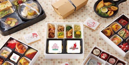 リモート観戦応援パッケージ第３弾発売のお知らせ