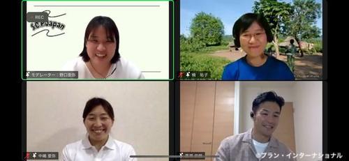 実施レポート：「女性のエンパワーメントに対するスポーツの役割」オンライントークイベント