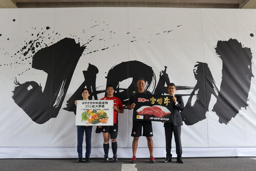 レポート：男子日本代表　宮崎合宿