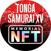 （2022年7月4日更新）ジャパンラグビーチャリティーマッチ2022  EMERGING BLOSSOMS vs TONGA SAMURAI XV 開催記念チャリティーNFT販売のお知らせ