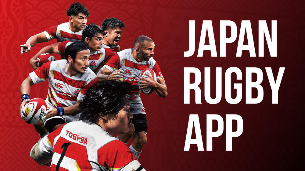 RUGBY JAPAN 2011 日本ラグビー協会 ラグパン ラグビー パンツ RUGBY JAPAN 2011 日本ラグビー協会 ラグパン ラグビー パンツ