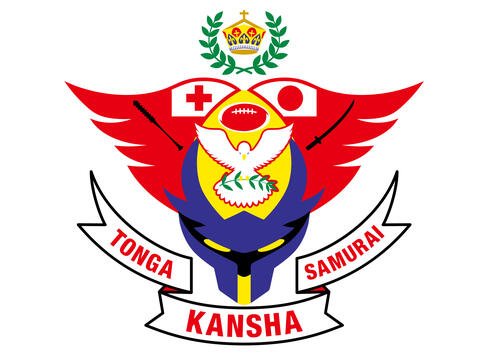 ジャパンラグビーチャリティーマッチ2022寄付金額の報告および募金口座による寄付金受付終了に関するお知らせ