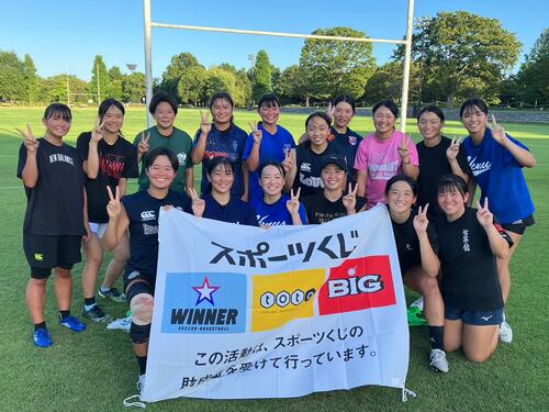 レポート：第87回女子セブンズユースアカデミー